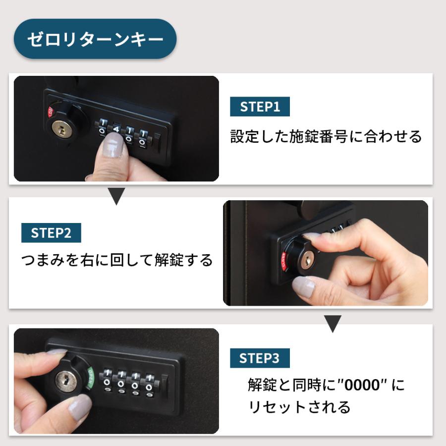 選べる特典付a 宅配ボックス 戸建て 大型 門柱型 ポスト一体型 ステッカー 郵便ポスト 置き型 鍵付き ダイヤル式 MOJYU モジュ Franca フランカ PBX-174 PBX-175の画像