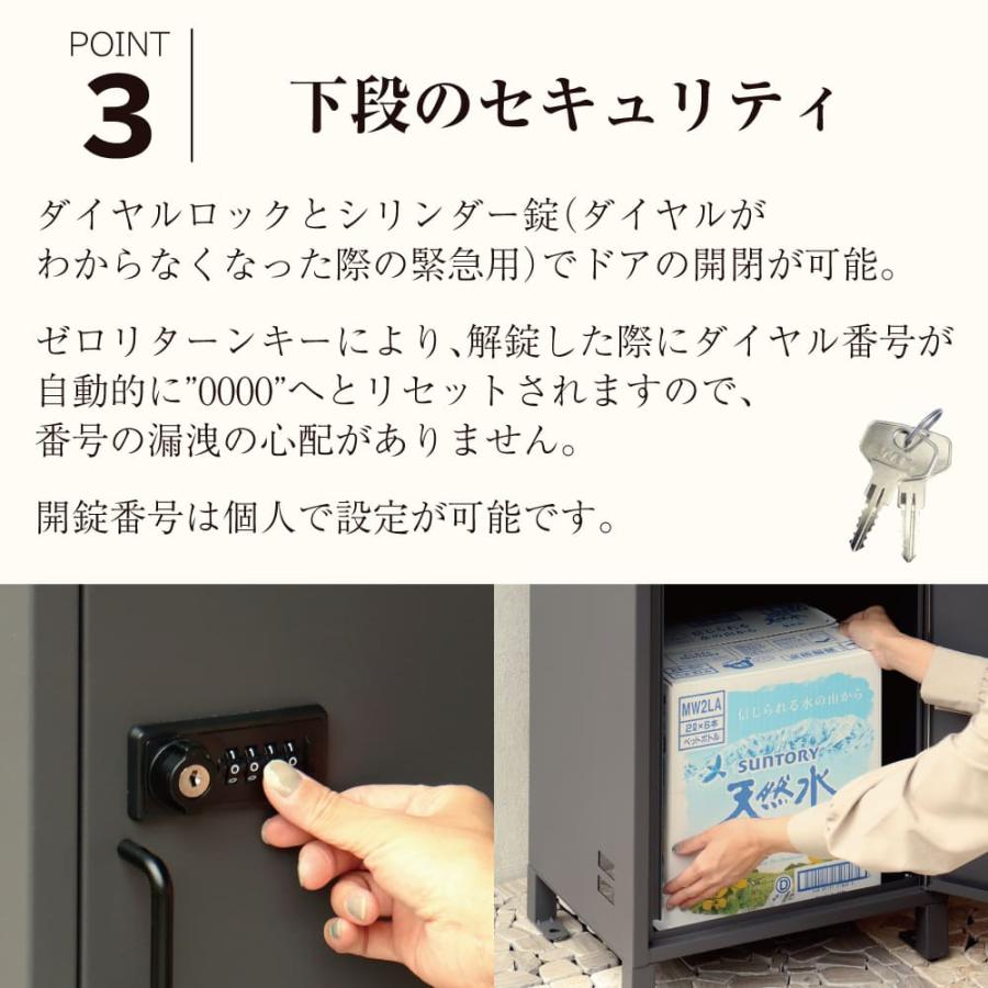 ✳︎蓮恋✳︎さま専用ページ•ᴗ•ꕤ*ダストボックス ✳︎蓮恋✳︎さま専用ページ•ᴗ•ꕤ*ダストボックス
