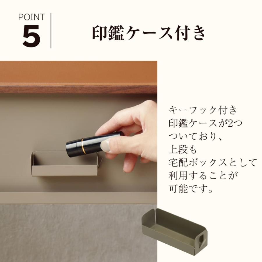 宅配ボックス 戸建て 大型 大容量 宅配BOX 郵便受け ポスト 一体型