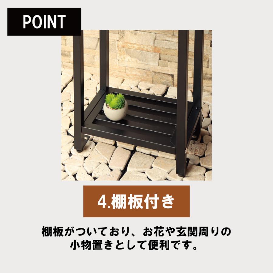 置き型 スタンド ポスト おしゃれ 郵便ポスト 棚板付き 固定可能 置き型 スタンド ポスト おしゃれ 郵便ポスト 棚板付き 固定可能