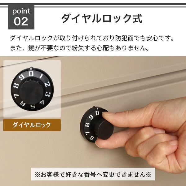 スタンドポスト 郵便ポスト 置き型 カロン Karon 郵便受け 新聞受け