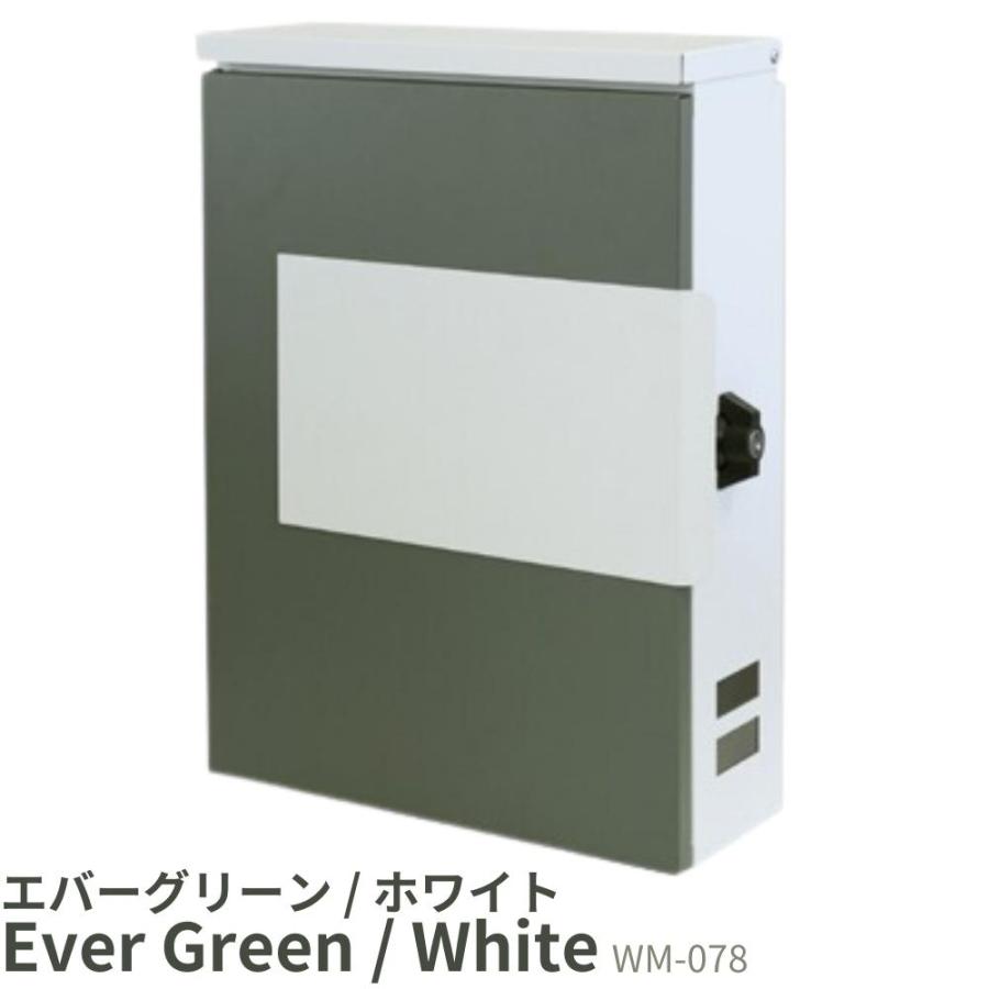 ローソン郵便ポスト「ローポスくん名付け親（当選書　有）　認定証・キーホルダー」 ローソン郵便ポスト「ローポスくん名付け親（当選書 有） 認定証