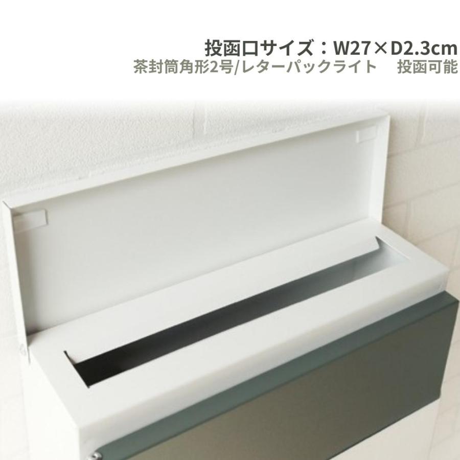 Miya　1106060天板金網背面側間隔狭5040×2ワンタッチロック MIWA 面付型通電金具 TEP-8 プレート付き/通電コード