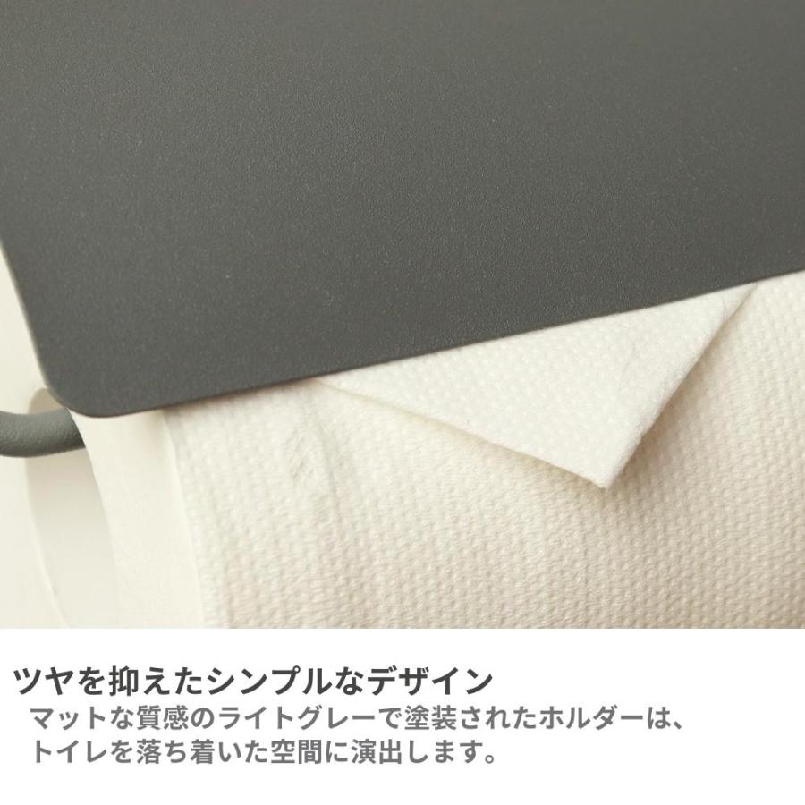 ササページ オーエ トイレットペーパーホルダー シングル 紙切り歯付き