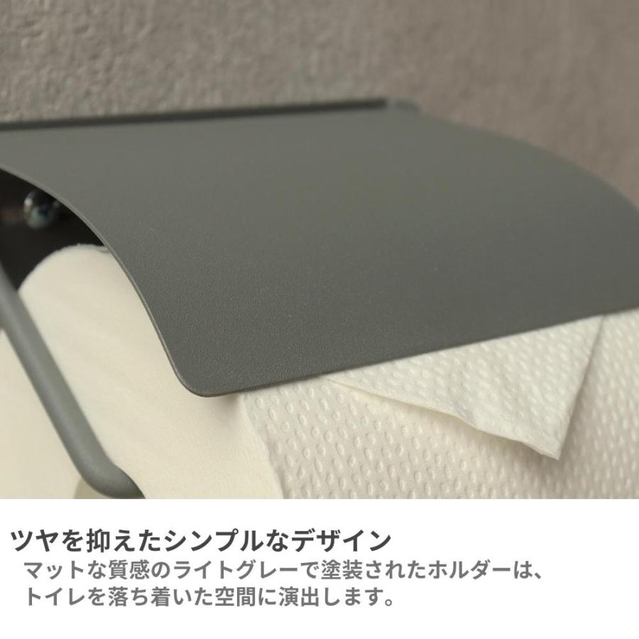 トイレットペーパーホルダー 1連 シングル PH-027 コンパクト マット