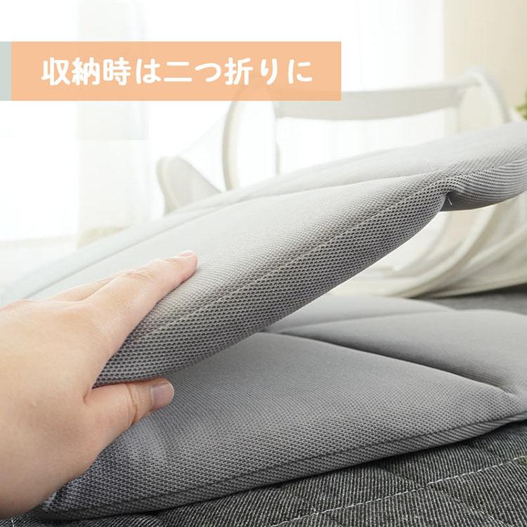 西川（nishikawa） コンパクトベッド ミッフィー ベビーベッド お昼寝