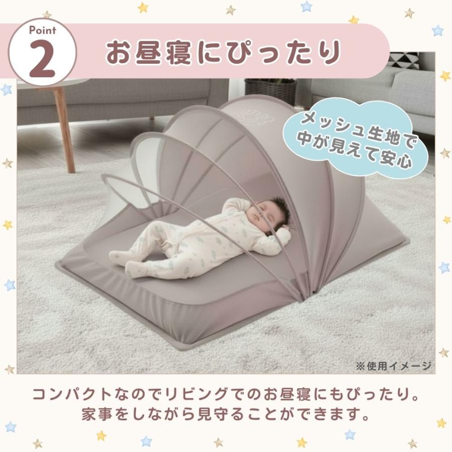 西川 ミッフィー スヌーピー コンパクトベッド 折りたたみ 持ち運び 90×60 お昼寝 赤ちゃん ベビー 洗える ベビー布団 軽量 バッグ付 WF54102000 WF54102001の画像