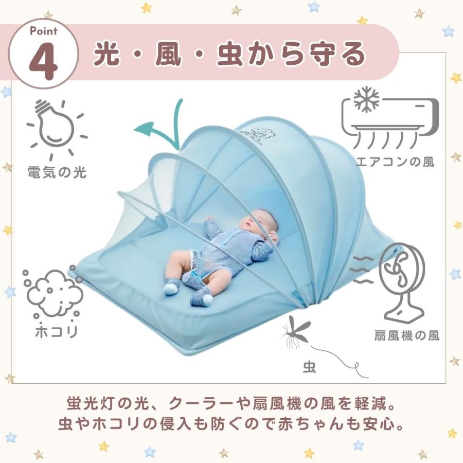 西川 ミッフィー スヌーピー コンパクトベッド 折りたたみ 持ち運び 90×60 お昼寝 赤ちゃん ベビー 洗える ベビー布団 軽量 バッグ付 WF54102000 WF54102001の画像