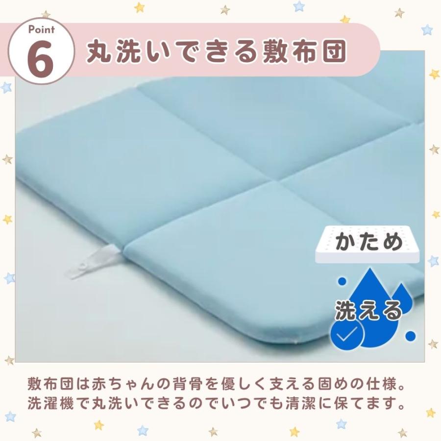 西川 ミッフィー スヌーピー コンパクトベッド 折りたたみ 持ち運び 90×60 お昼寝 赤ちゃん ベビー 洗える ベビー布団 軽量 バッグ付 WF54102000 WF54102001の画像