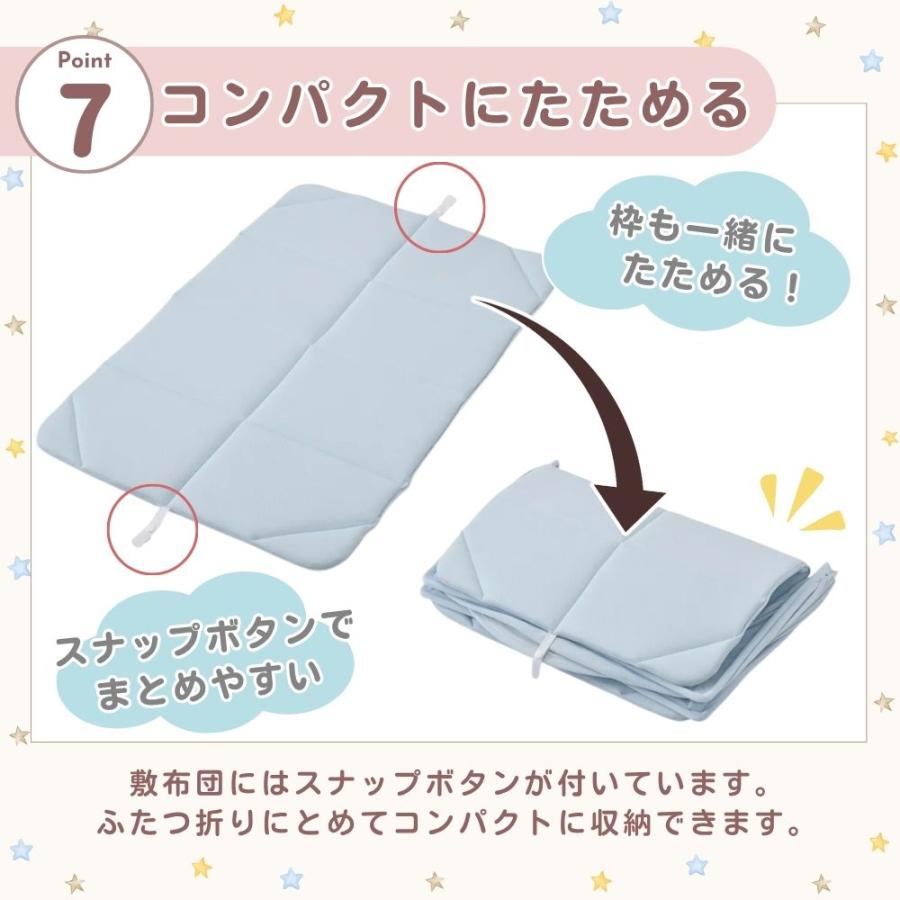 西川 ミッフィー スヌーピー コンパクトベッド 折りたたみ 持ち運び 90×60 お昼寝 赤ちゃん ベビー 洗える ベビー布団 軽量 バッグ付 WF54102000 WF54102001の画像