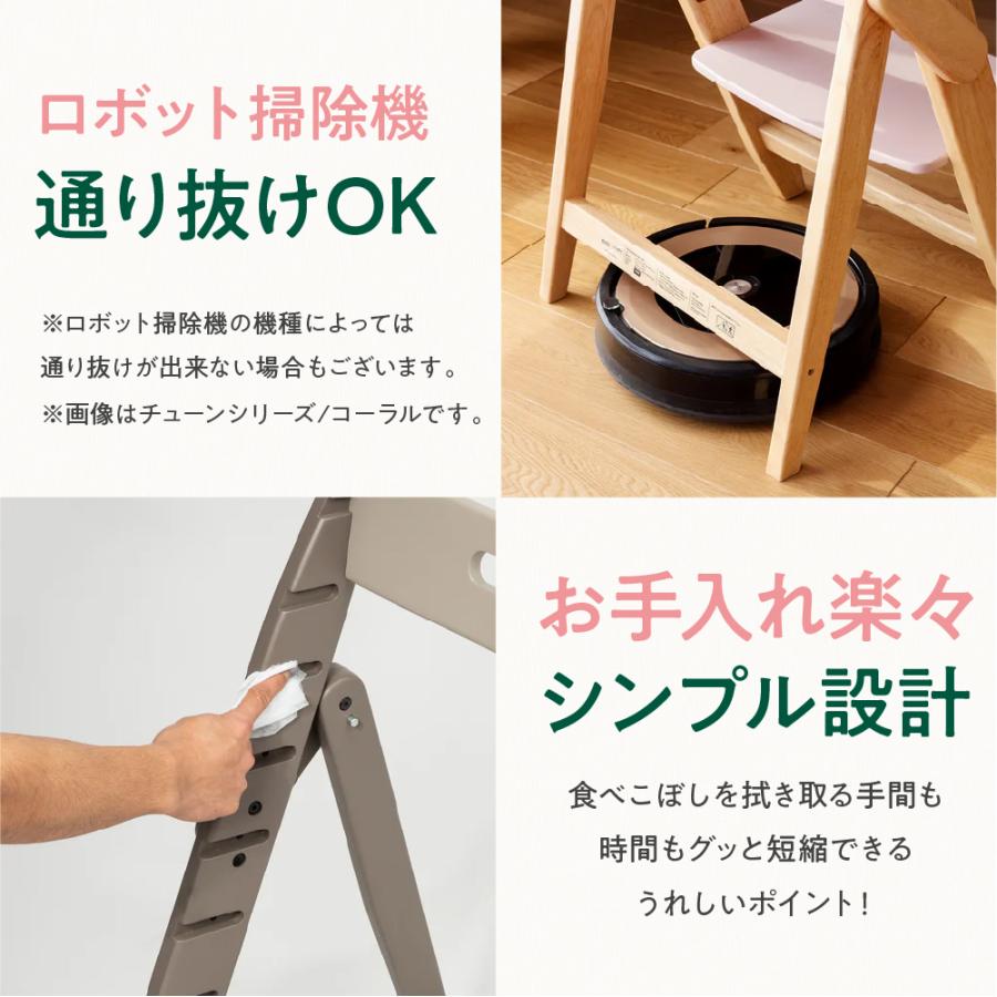 特典付き【選べるアクセサリー】moji モジ イッピー コージィ 特典付き【選べるアクセサリー】moji モジ イッピー コージィ