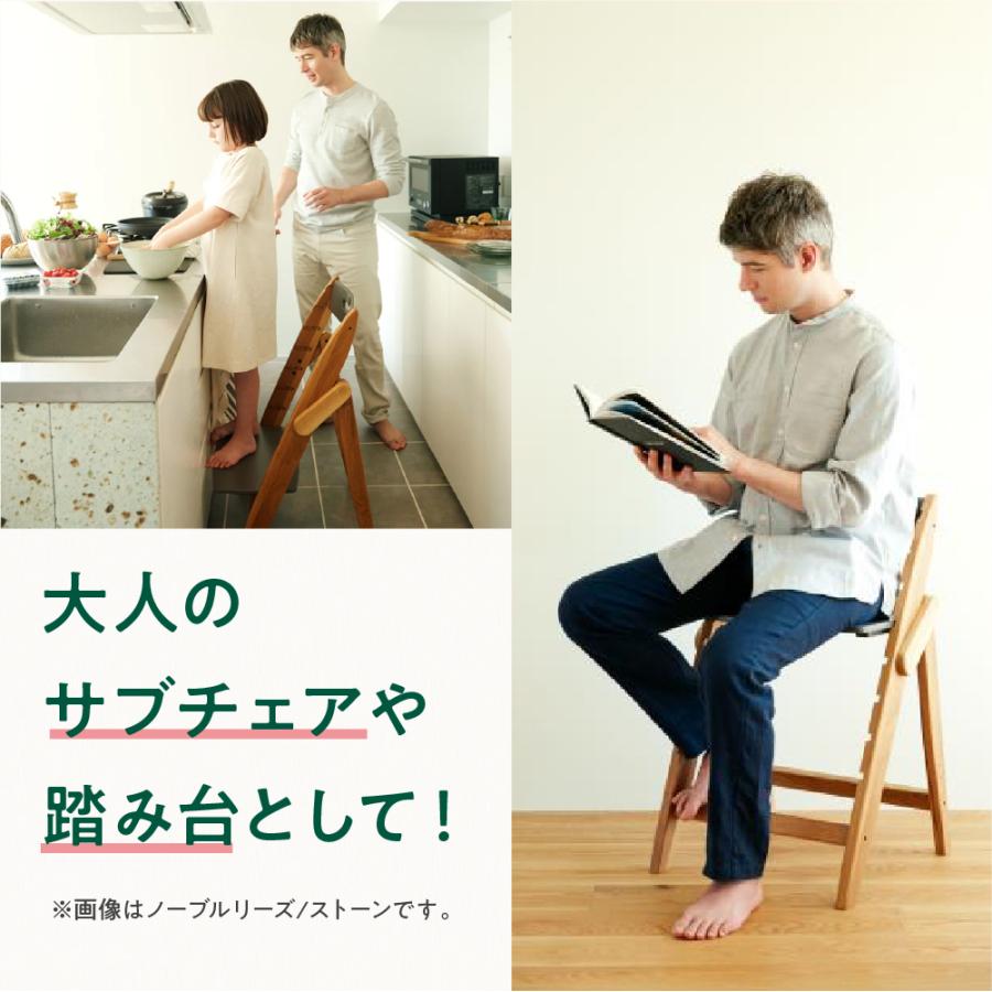 モジ イッピー コージィ ベビーチェア アーモンド色 折りたたみ式 キッズチェア moji モジ ベビーチェア イッピー コージィ YIPPY COZY R ラバー材