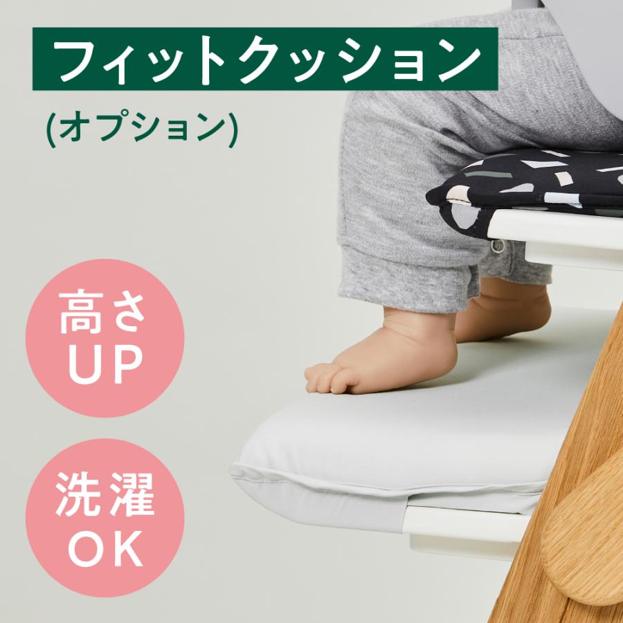 特典付き【選べるアクセサリー】moji モジ イッピー コージィ