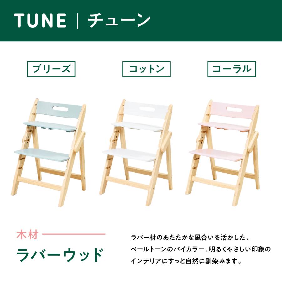 特典付き【選べるアクセサリー】moji モジ イッピー コージィ