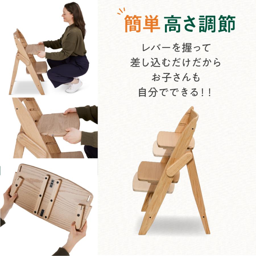 特典e [選べるアクセサリー] moji モジ イッピーエッセンス ベビー
