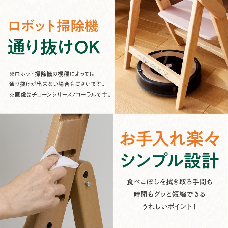 特典e [選べるアクセサリー] moji モジ イッピーエッセンス ベビー