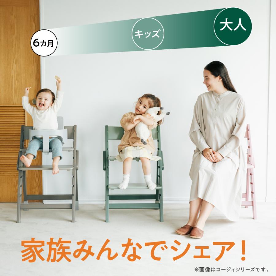 【美品】moji yippy モジ イッピー ベビーチェア　キッズ　ハイチェア moji モジ ベビーチェア イッピー ノーブル YIPPY NOVEL オーク材