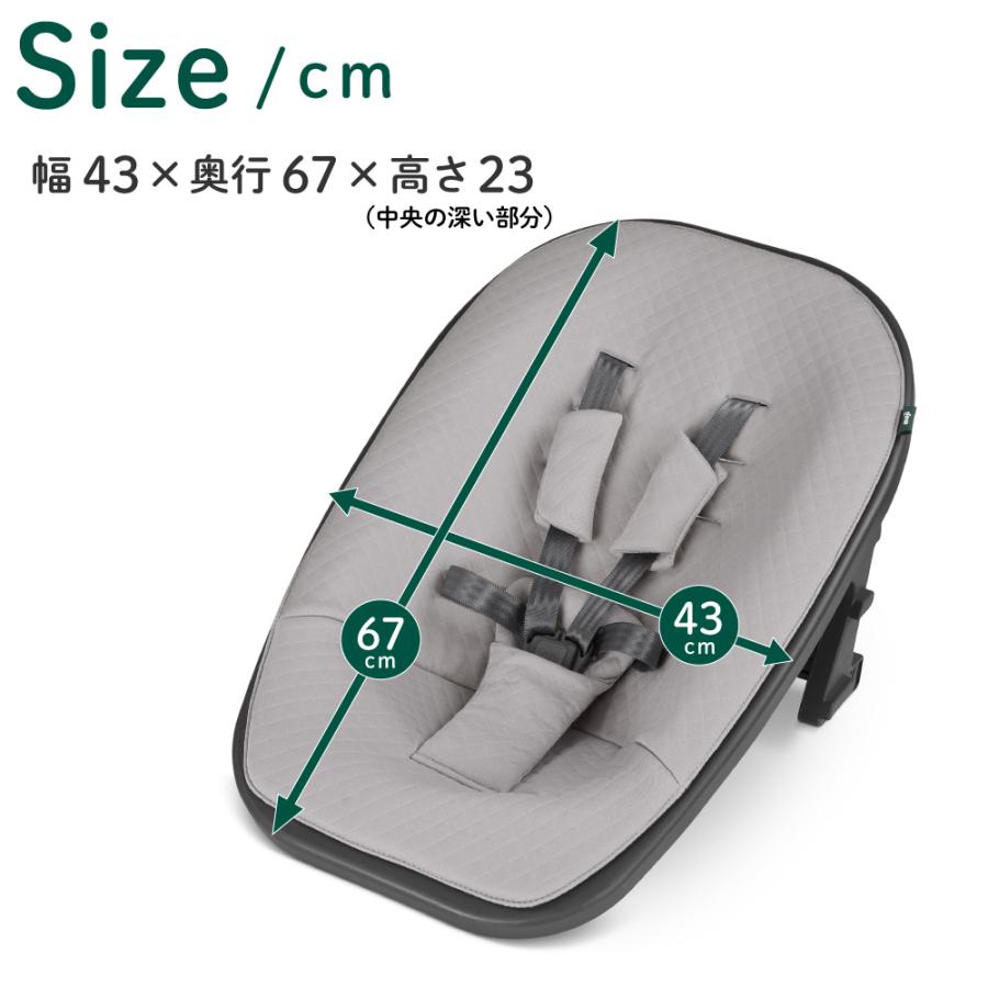 moji モジ yippy イッピー専用 ニューボーンユニット アクセサリー