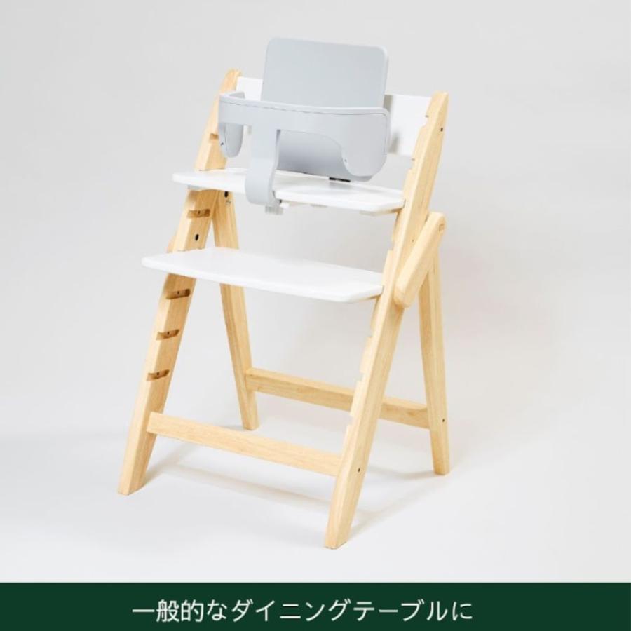 moji モジ専用 yippy イッピー専用 スターターセット アクセサリー オプション品  生後6カ月から 赤ちゃん 子ども 背もたれ 正規取扱店 M-YIP10-1lL M-YIP10-2の画像