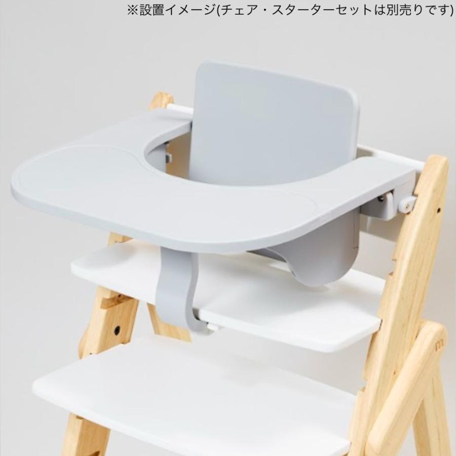 moji モジ yippy イッピー専用 フードトレイ アクセサリー moji モジ yippy イッピー専用 フードトレイ アクセサリー