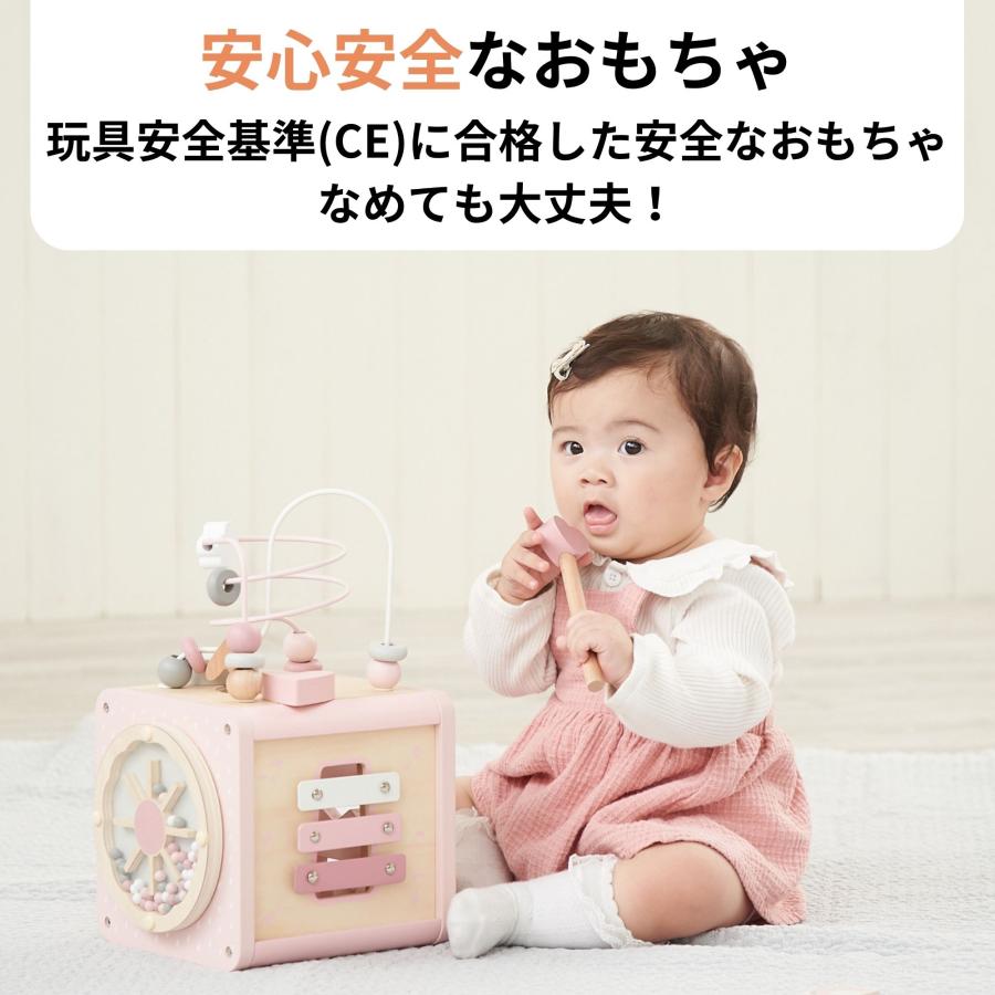 木製 玩具 知育 おもちゃ エデュテ レーベルレーベル label label アクティビティキューブ 誕生日 プレゼント 出産祝い ギフト ルーピング 型はめ 子供用 こどもの画像