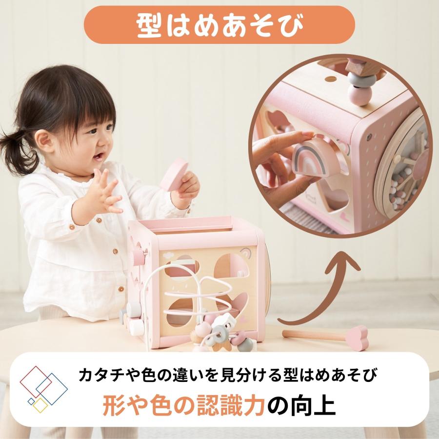 木製 玩具 知育 おもちゃ エデュテ レーベルレーベル label label アクティビティキューブ 誕生日 プレゼント 出産祝い ギフト ルーピング 型はめ 子供用 こどもの画像
