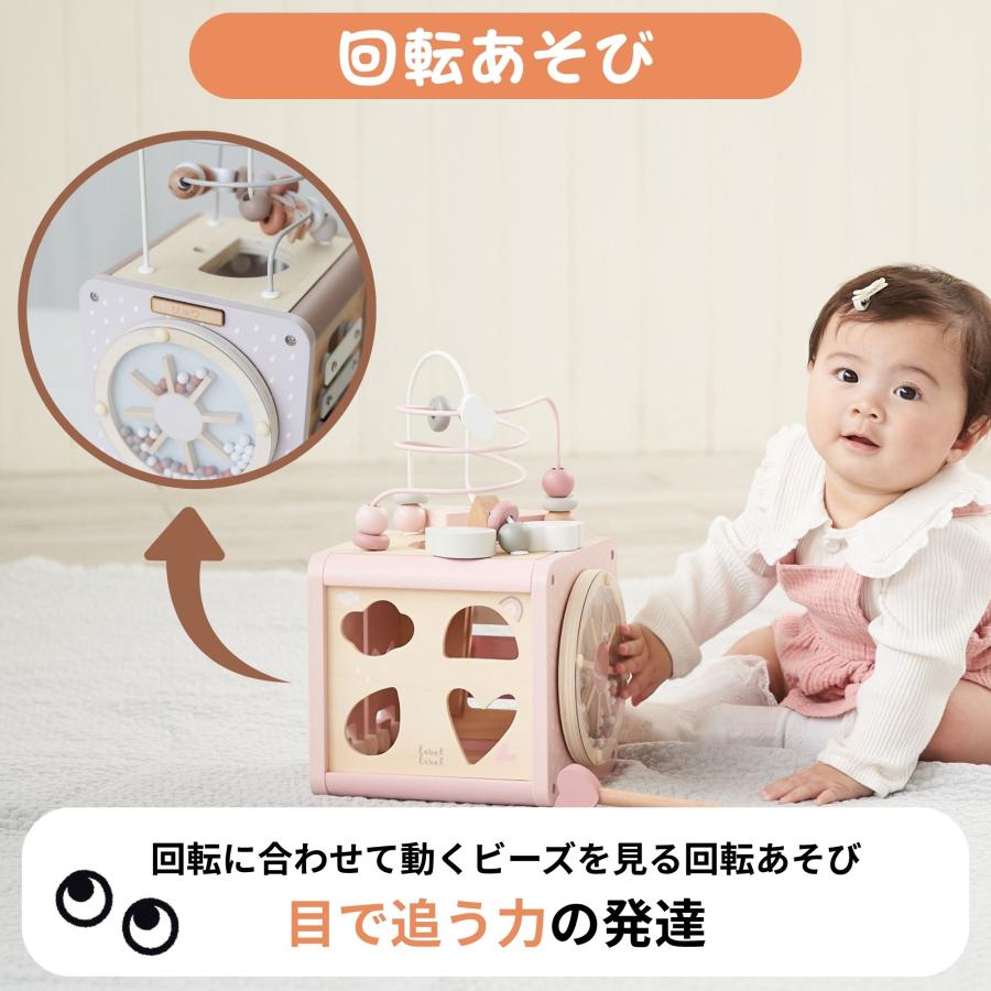 木製 玩具 知育 おもちゃ エデュテ レーベルレーベル label label アクティビティキューブ 誕生日 プレゼント 出産祝い ギフト ルーピング 型はめ 子供用 こどもの画像