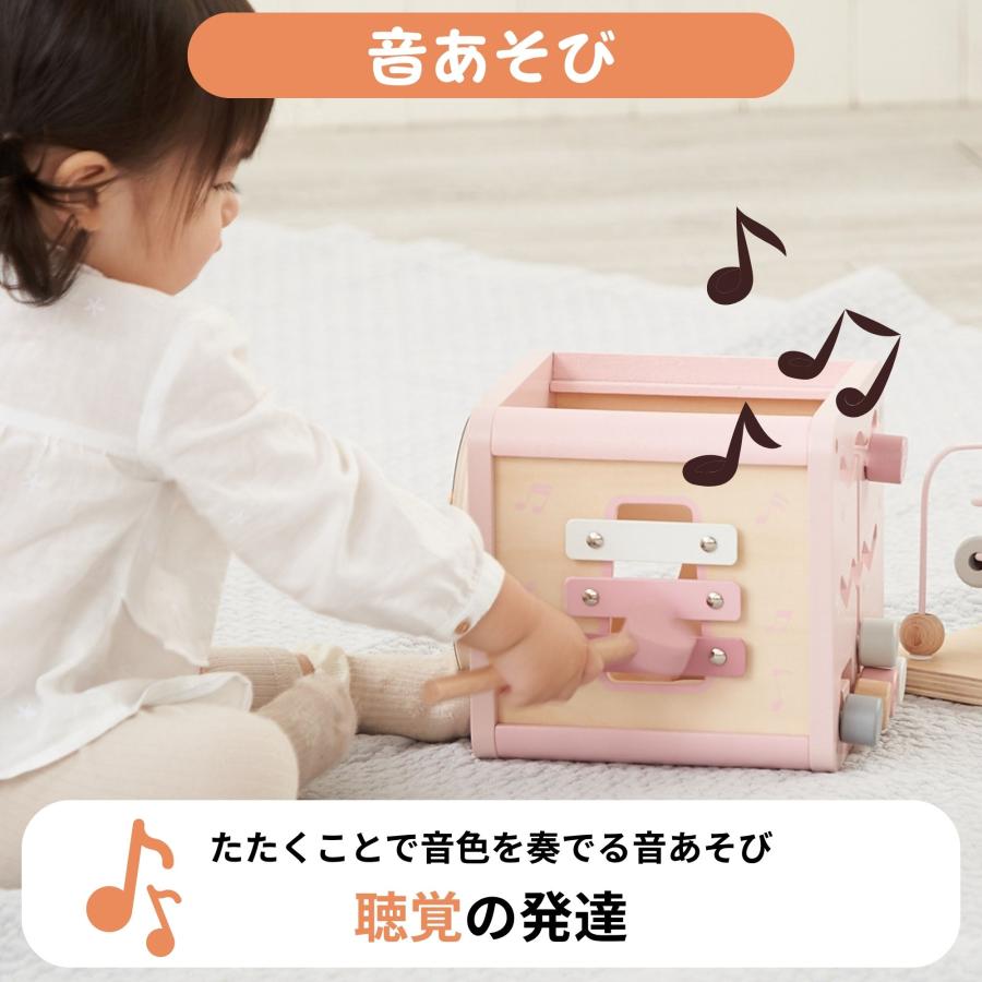 木製 玩具 知育 おもちゃ エデュテ レーベルレーベル label label アクティビティキューブ 誕生日 プレゼント 出産祝い ギフト ルーピング 型はめ 子供用 こどもの画像