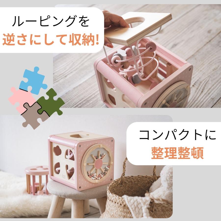 No.9 木製玩具　エデュテ　パステル　10点 エデュテ（Edute） 木製 玩具 知育 おもちゃ スタッキングトレイン