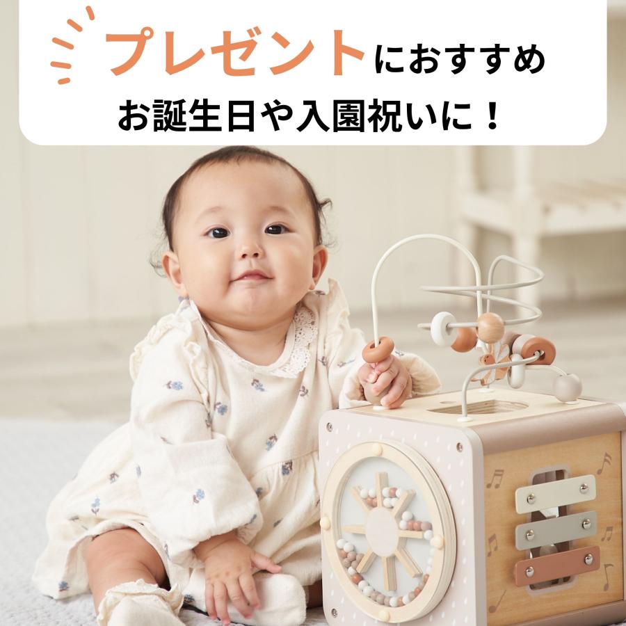 木製 玩具 知育 おもちゃ エデュテ レーベルレーベル label label アクティビティキューブ 誕生日 プレゼント 出産祝い ギフト ルーピング 型はめ 子供用 こどもの画像