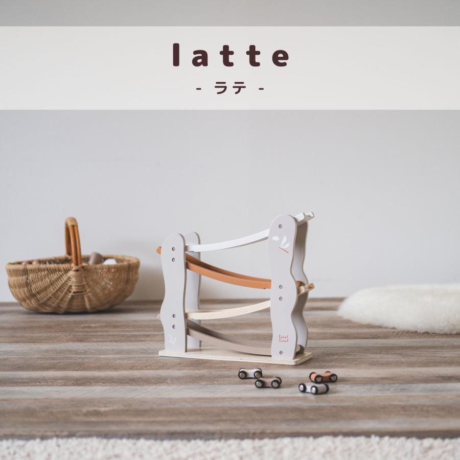 エデュテ（Edute） 木製玩具 知育玩具 木のおもちゃ カースライダー