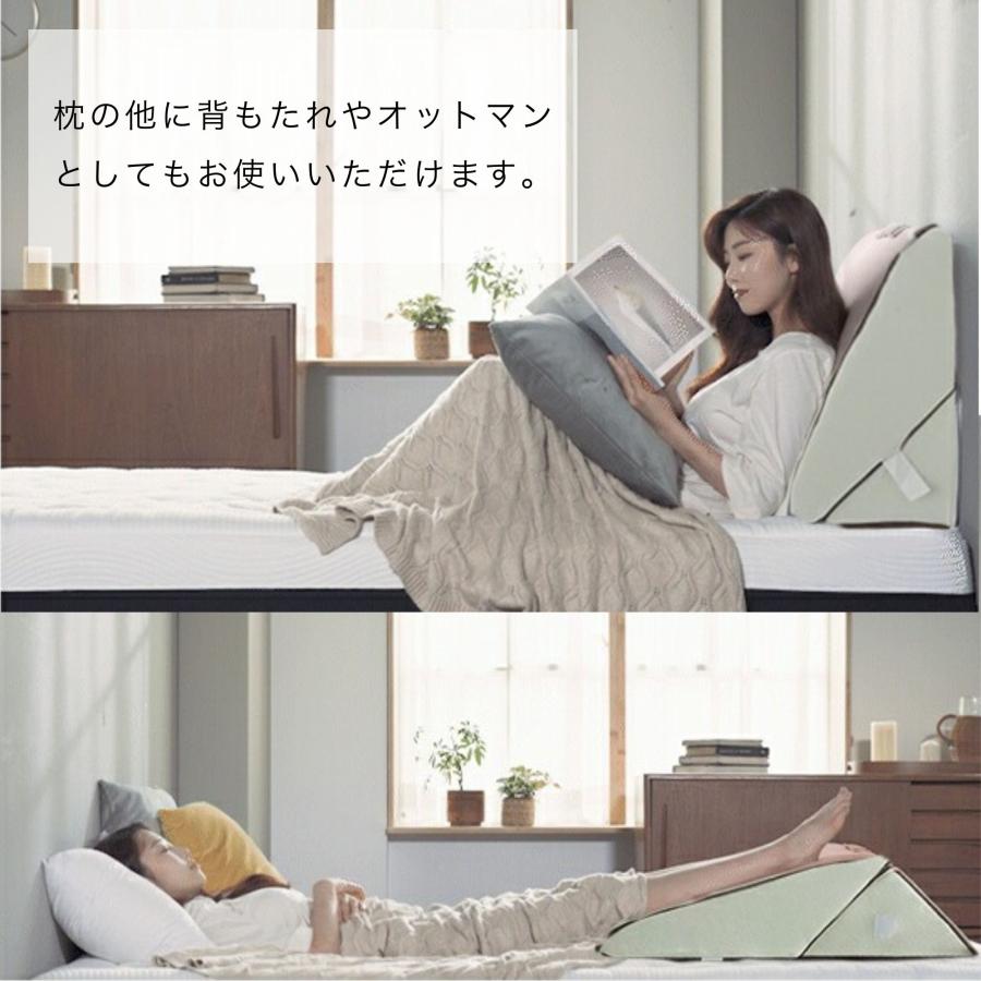 ZINUS（ジヌス） 枕 ウェッジ ピロー 足枕 Wedge フットピロー 腰痛 足
