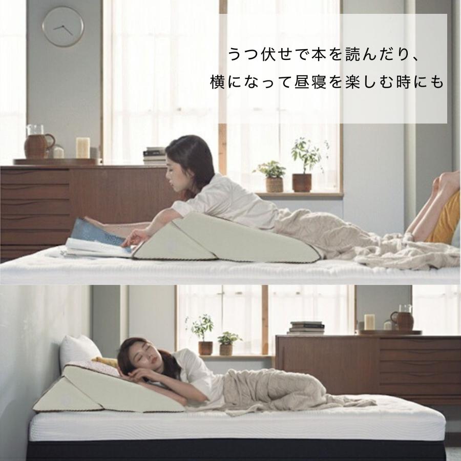 ウエッジ枕　試作品 ZINUS（ジヌス） 枕 ウェッジ ピロー 足枕 Wedge フットピロー 腰痛 足