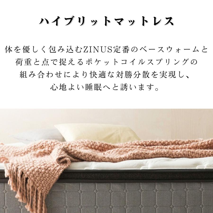 全国送料無料　使用少　ジヌス　プライムサポート　セミダブルサイズ 楽天市場】ZINUS プライムサポート ハイブリッドマットレス 厚さ