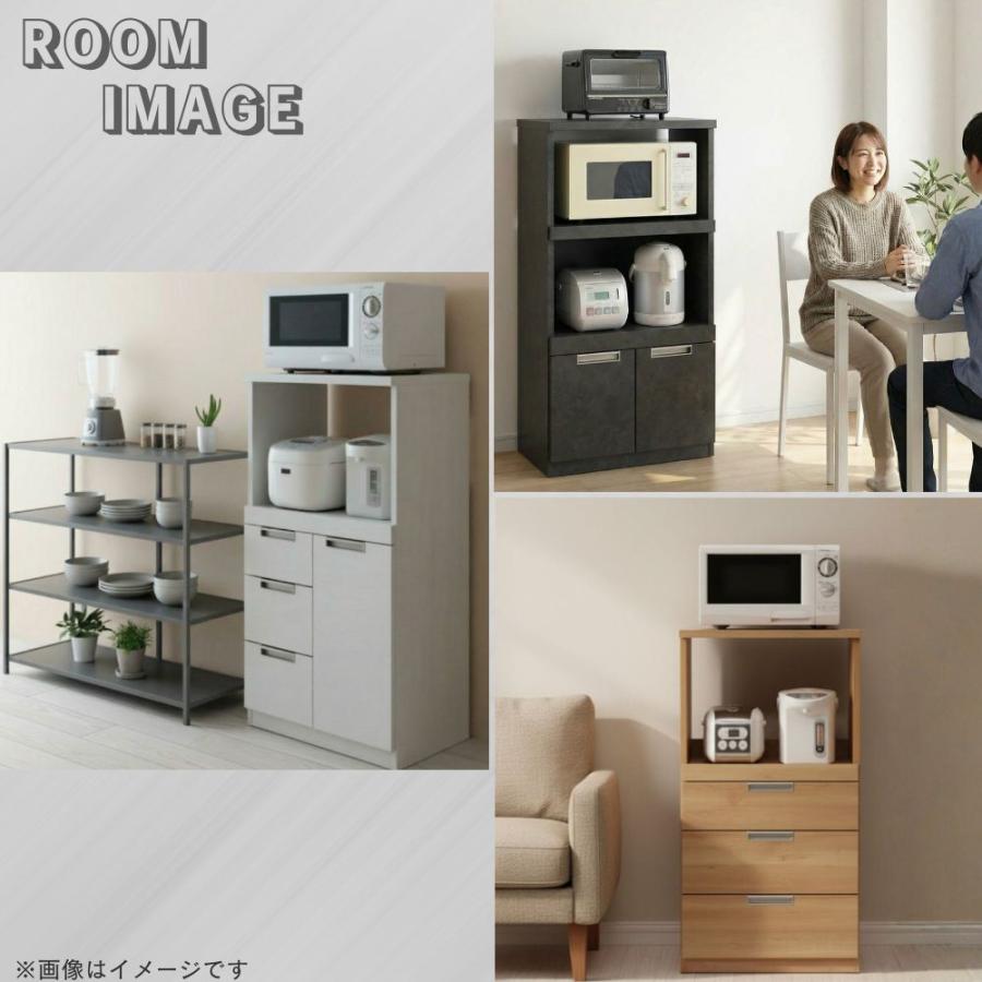 レンジラック◼️3段レンジ台◼️引き出し付き◼️幅60cmラック(大)ナチュラル レンジ台 ［幅60cm］ロータイプ 3段 大型レンジ対応 スライド棚