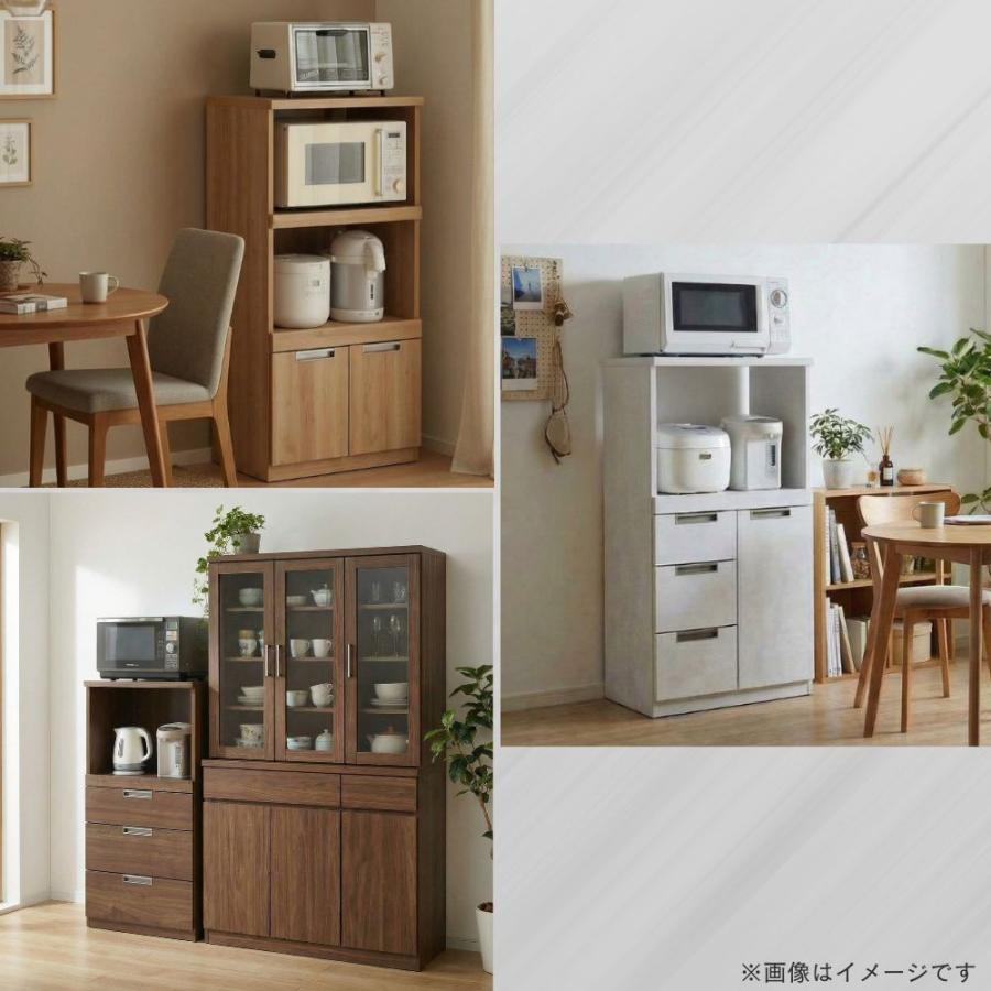 レンジ台 幅60 完成品 スリム 低め 大川家具 木製 3段 コンパクト