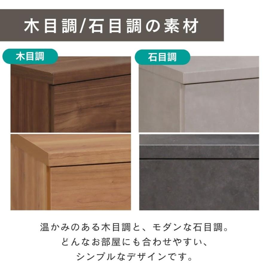レンジ台 幅60 完成品 スリム 低め 大川家具 木製 3段 コンパクト