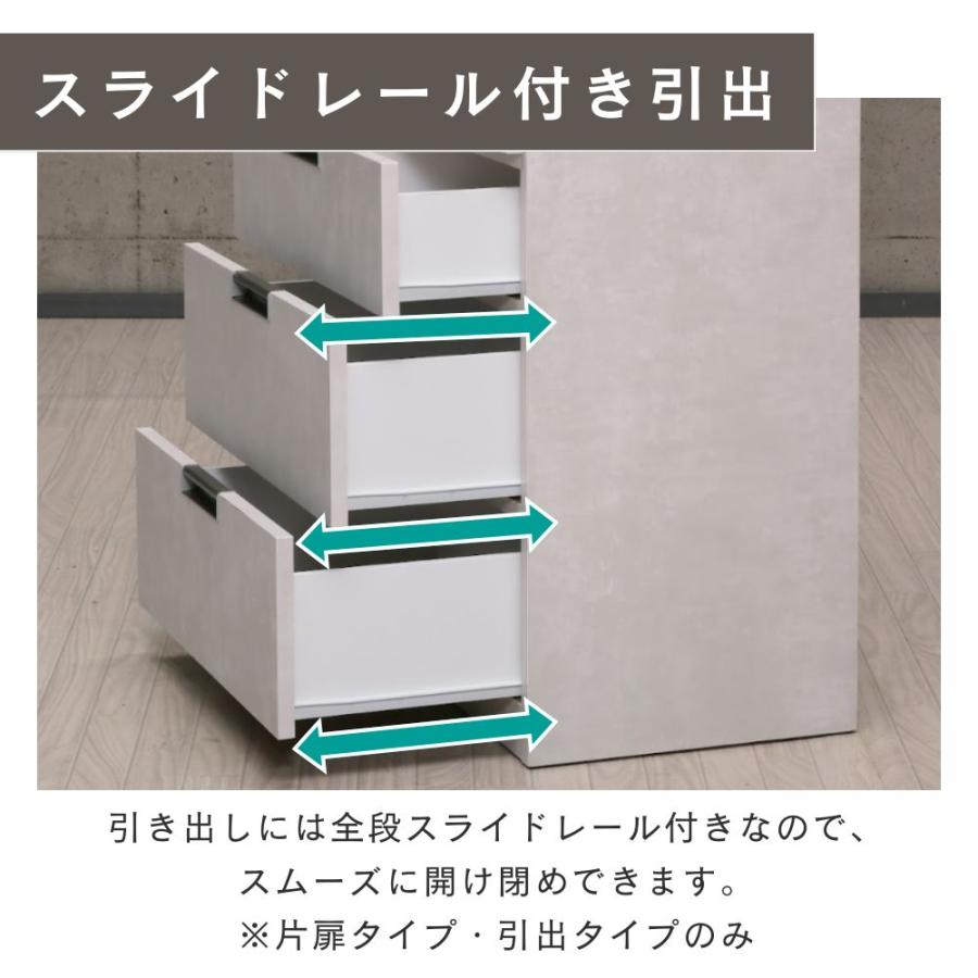 レンジ台 幅60 完成品 スリム 低め 大川家具 木製 3段 コンパクト