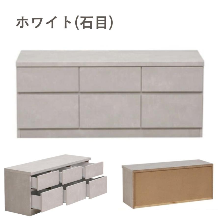 ローチェスト 120 2段 完成品 ベンチチェスト 低め ロータイプ 大川 