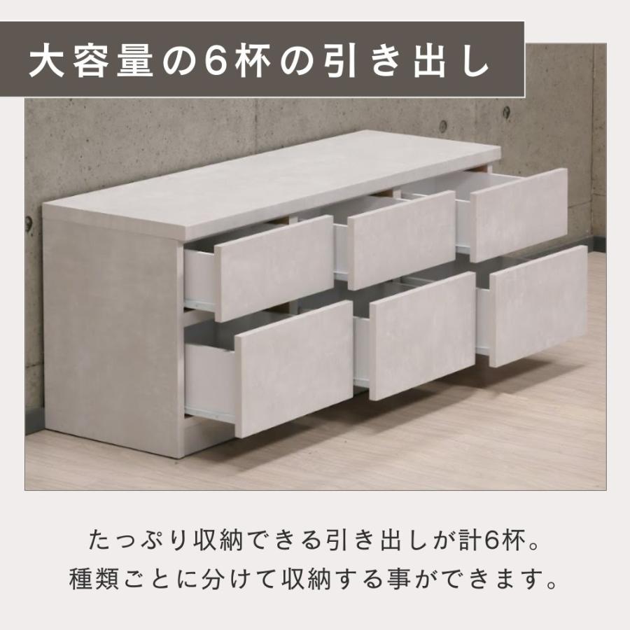 ローチェスト 120 2段 完成品 ベンチチェスト 低め ロータイプ 大川