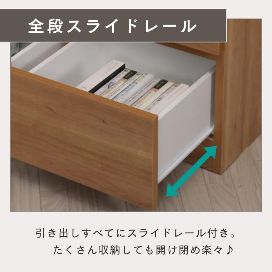 ローチェスト 120 2段 完成品 ベンチチェスト 低め ロータイプ 大川