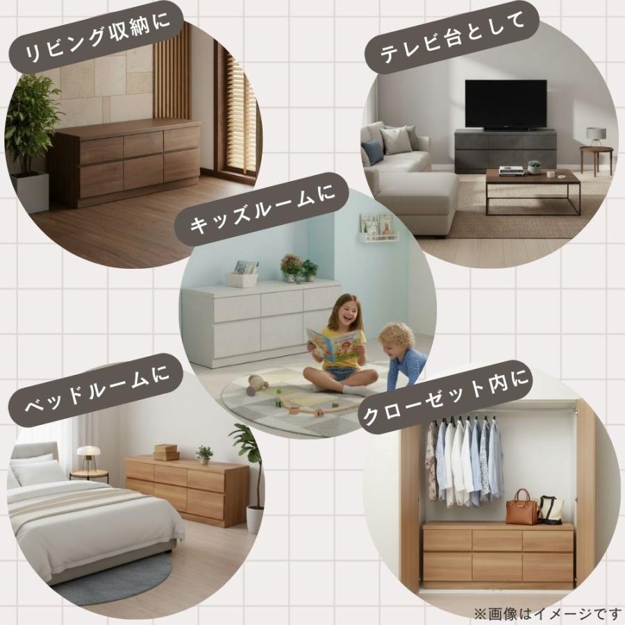 幅120 ローチェスト 引き出し収納レール付6段チェスト大川家具 アウトレット 引出しスライドレール付 国産 完成品 ホワイトのチェスト ローチェスト