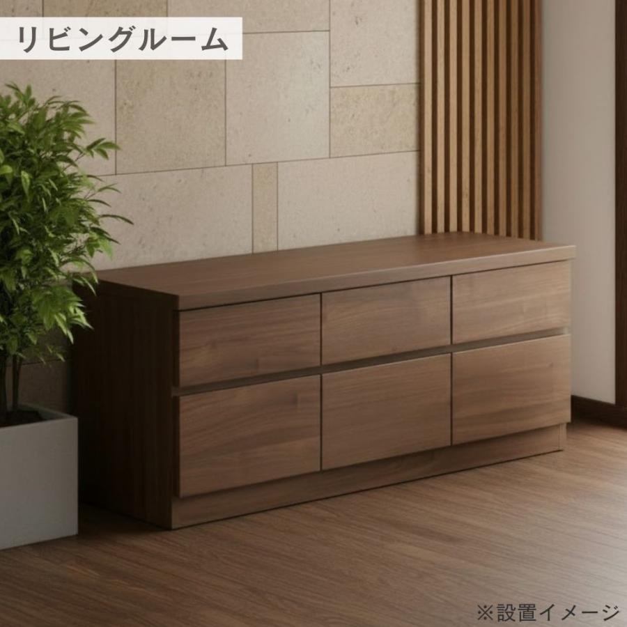 ローチェスト 120 2段 完成品 ベンチチェスト 低め ロータイプ 大川