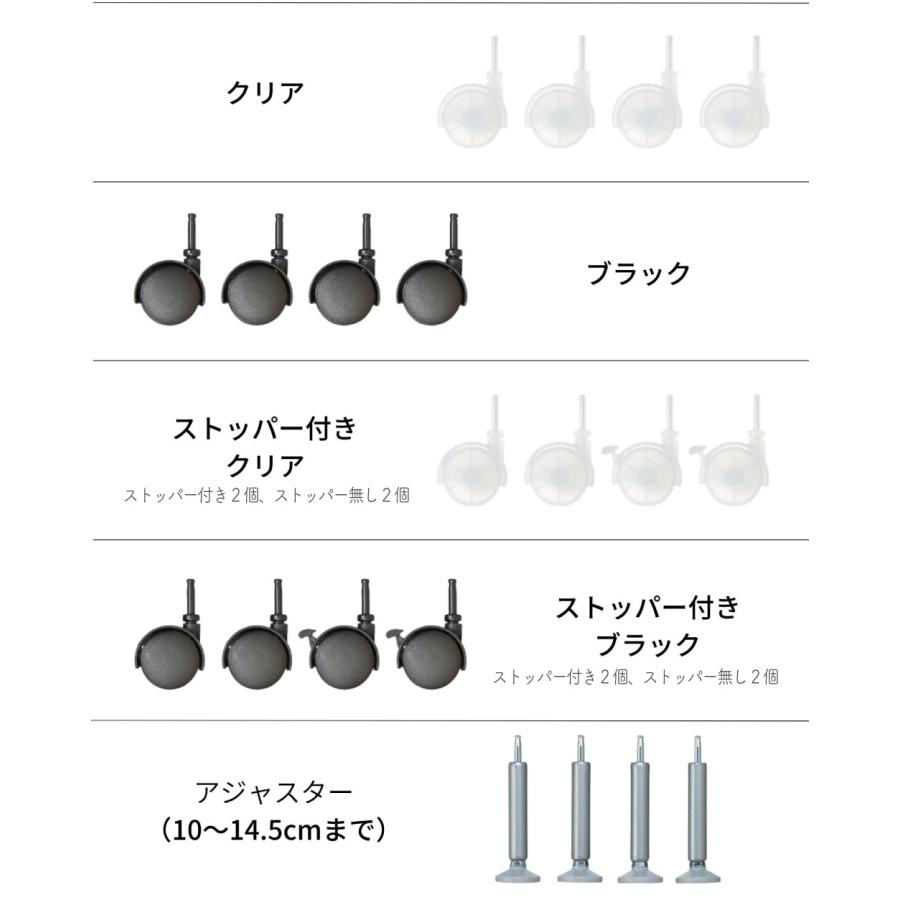 Like-it（ライクイット） 選べる特典付a クローゼットシステム 収納