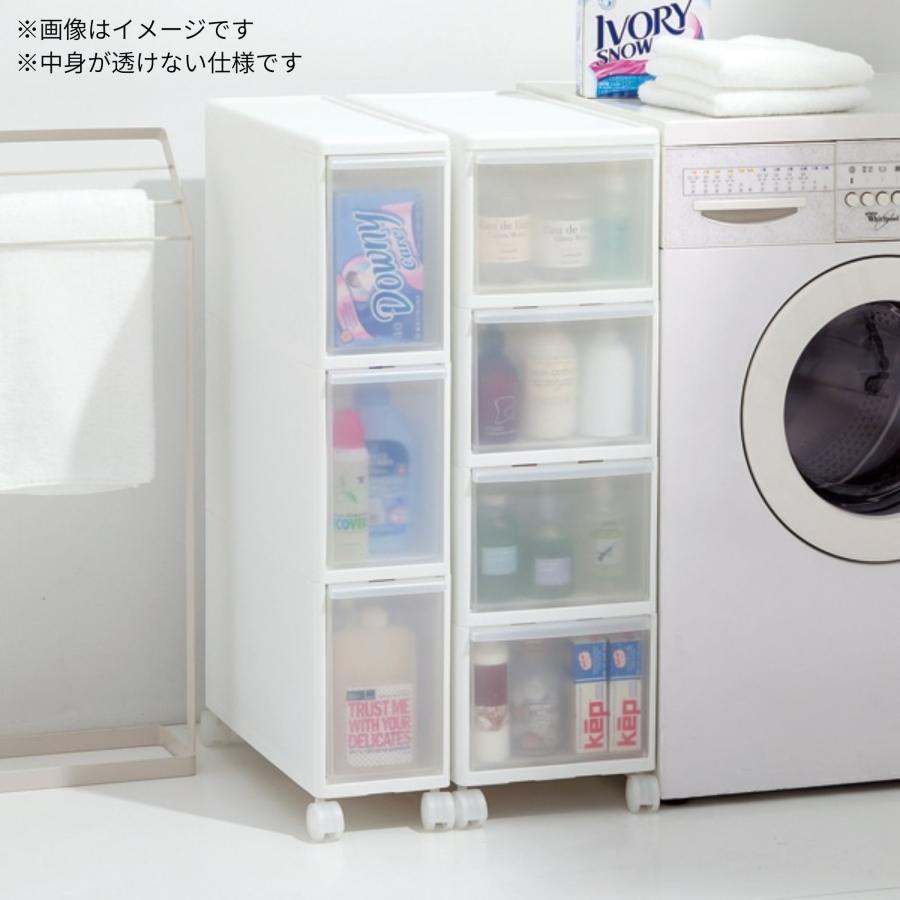 Like-it（ライクイット） 選べる特典付a すきま収納 隙間収納 幅25.5cm
