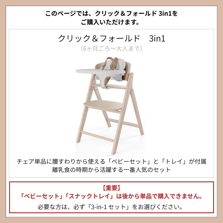 【専用】チェア③ ☆事務イス C611 BL ブルー | チェア | 介護用品・福祉用具通販