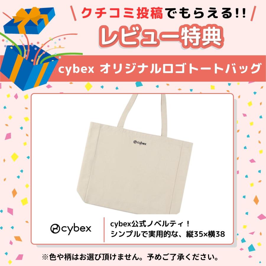 特典付j サイベックス クリック＆フォールド キッズチェア 子供椅子 折りたたみ 単品 ハイタイプ 木製 子供 大人まで 長く 使える cybex 高さ調節 北欧 正規品 | サイベックス | 01