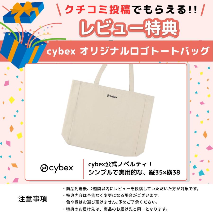 特典付j サイベックス クリック＆フォールド キッズチェア 子供椅子 折りたたみ 単品 ハイタイプ 木製 子供 大人まで 長く 使える cybex 高さ調節 北欧 正規品 | サイベックス | 01