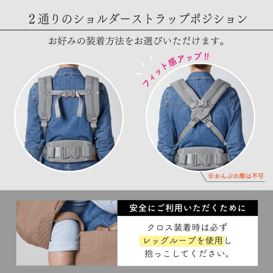 サイベックス（CYBEX） 抱っこ紐 コヤ キャリア 新生児 3歳 UV フード