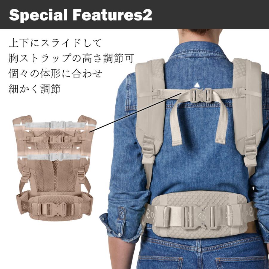 サイベックス（CYBEX） 抱っこ紐 コヤ キャリア 新生児 3歳 UV フード